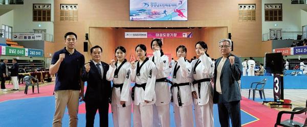 김해시체육회 태권도단