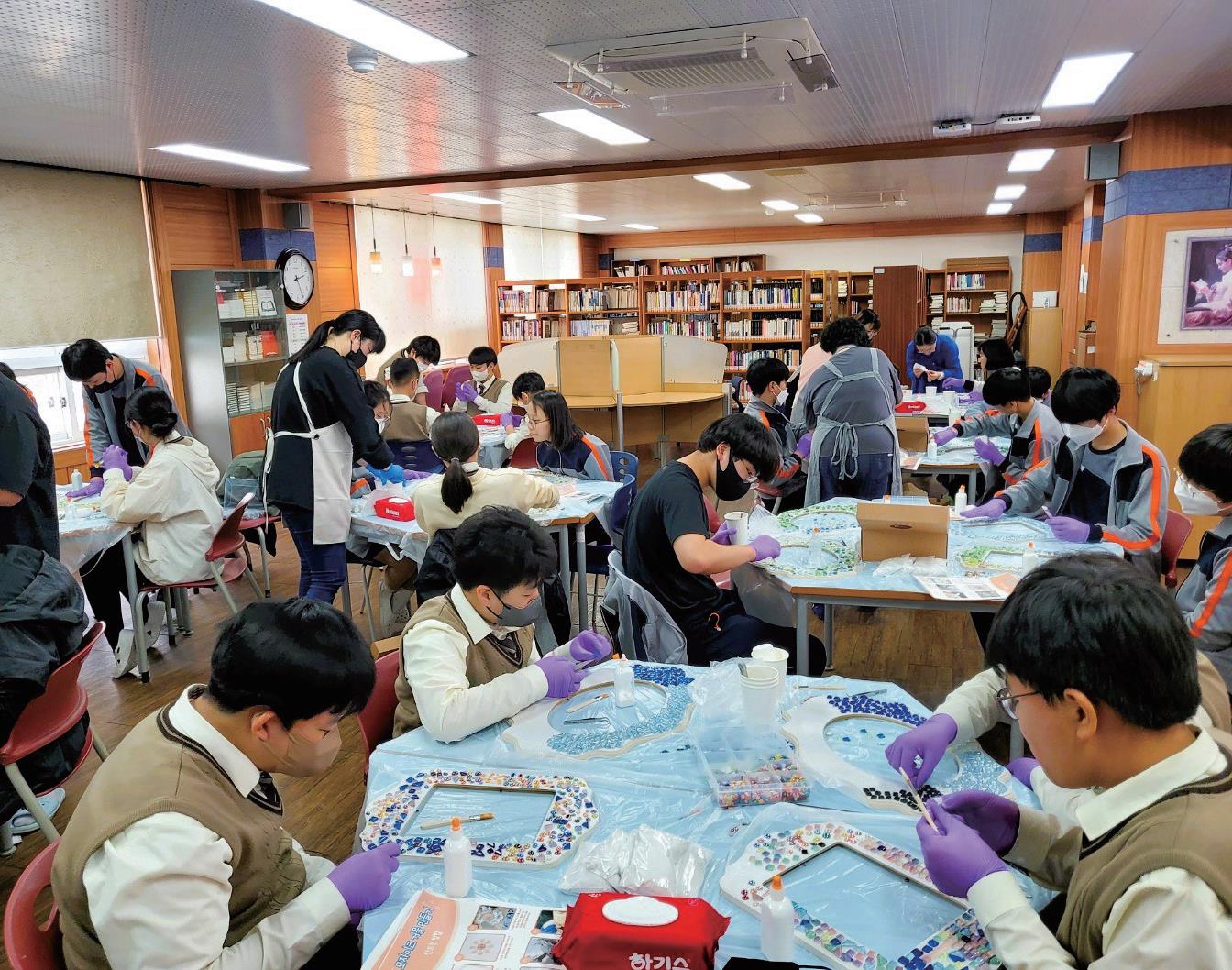 행복가득 생림중학교