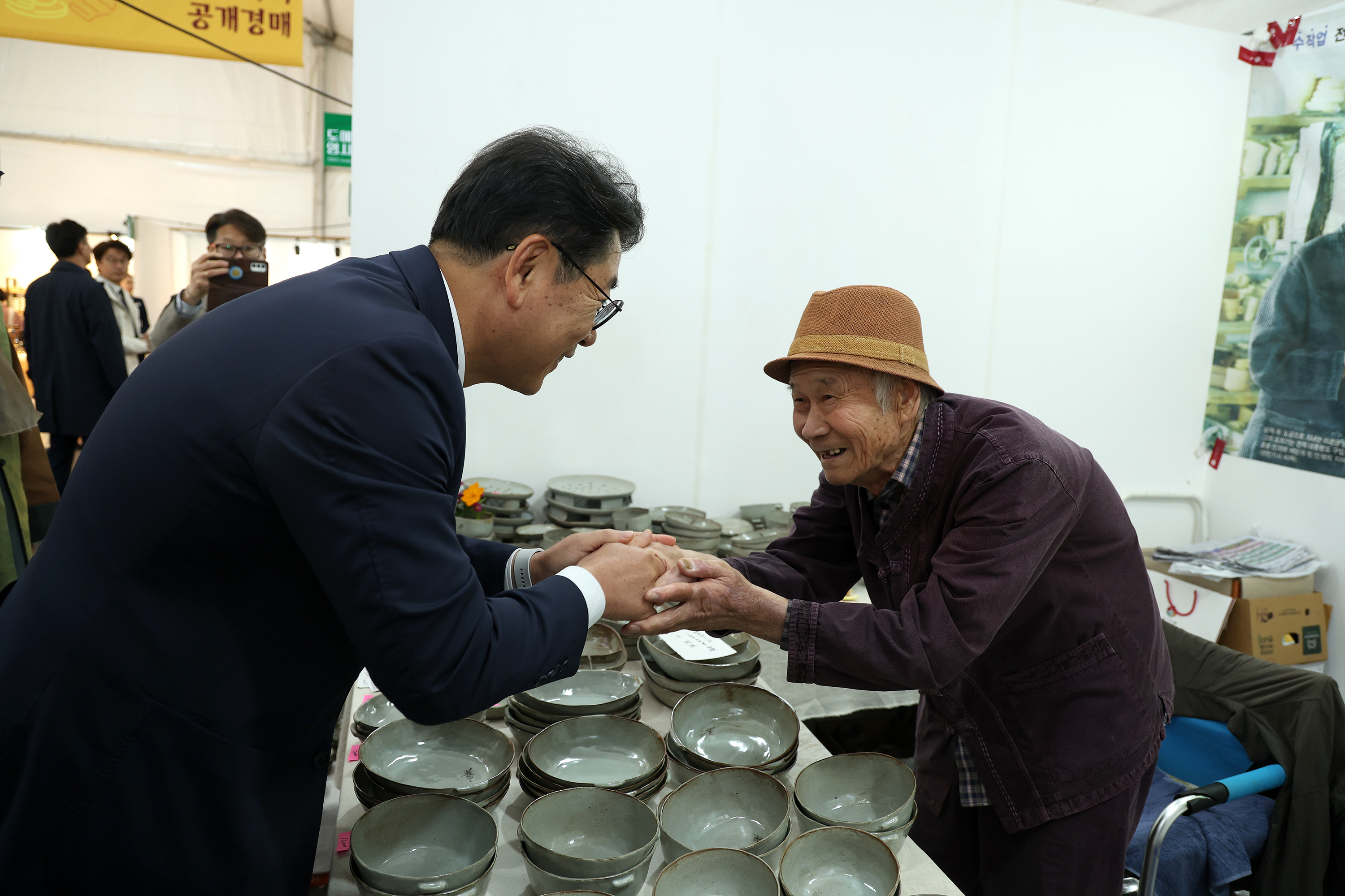분청도자축제 개막식0