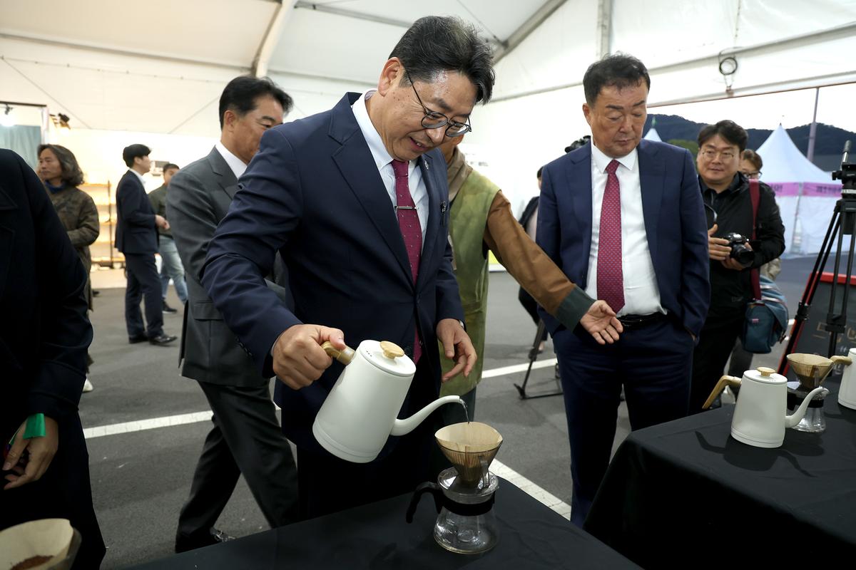 분청도자축제 개막식2