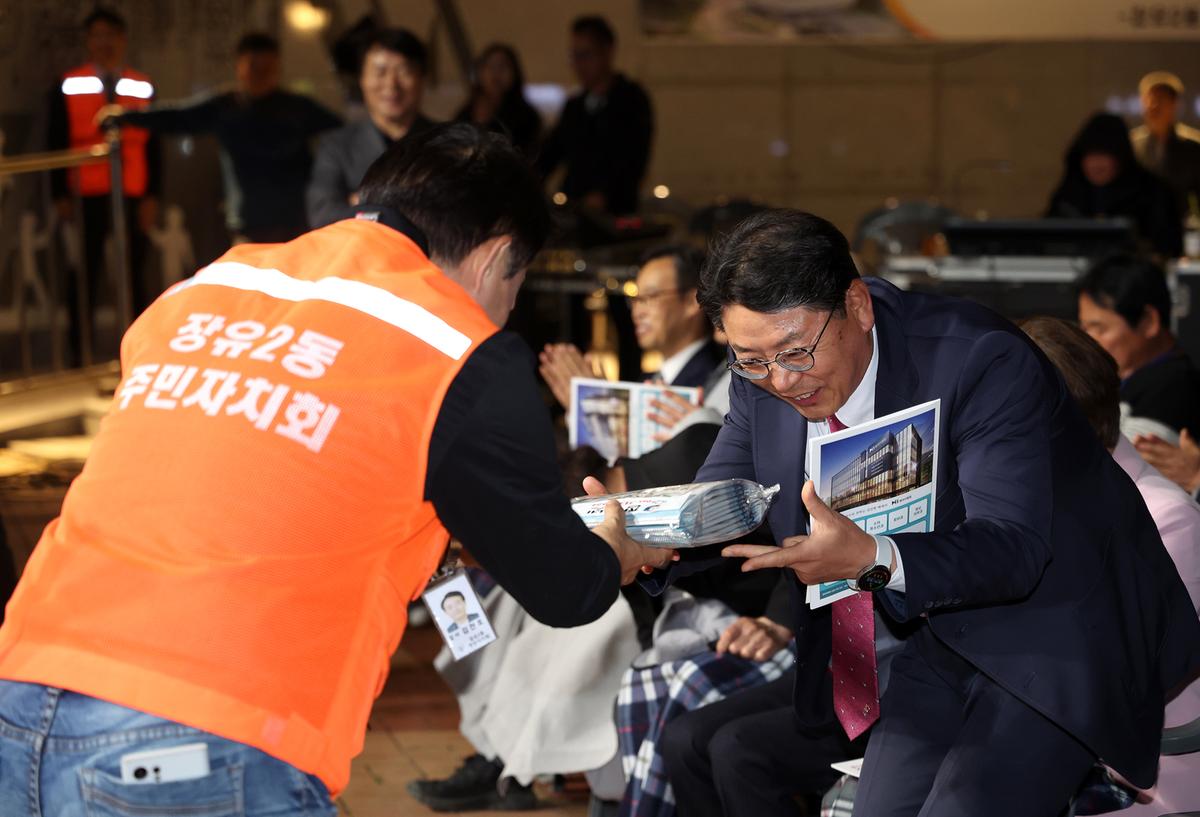 장유2동 가을음악회2