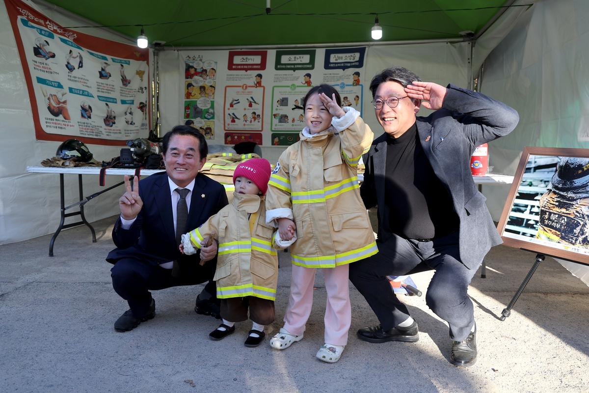 김해시평생학습과학축제&독서대전