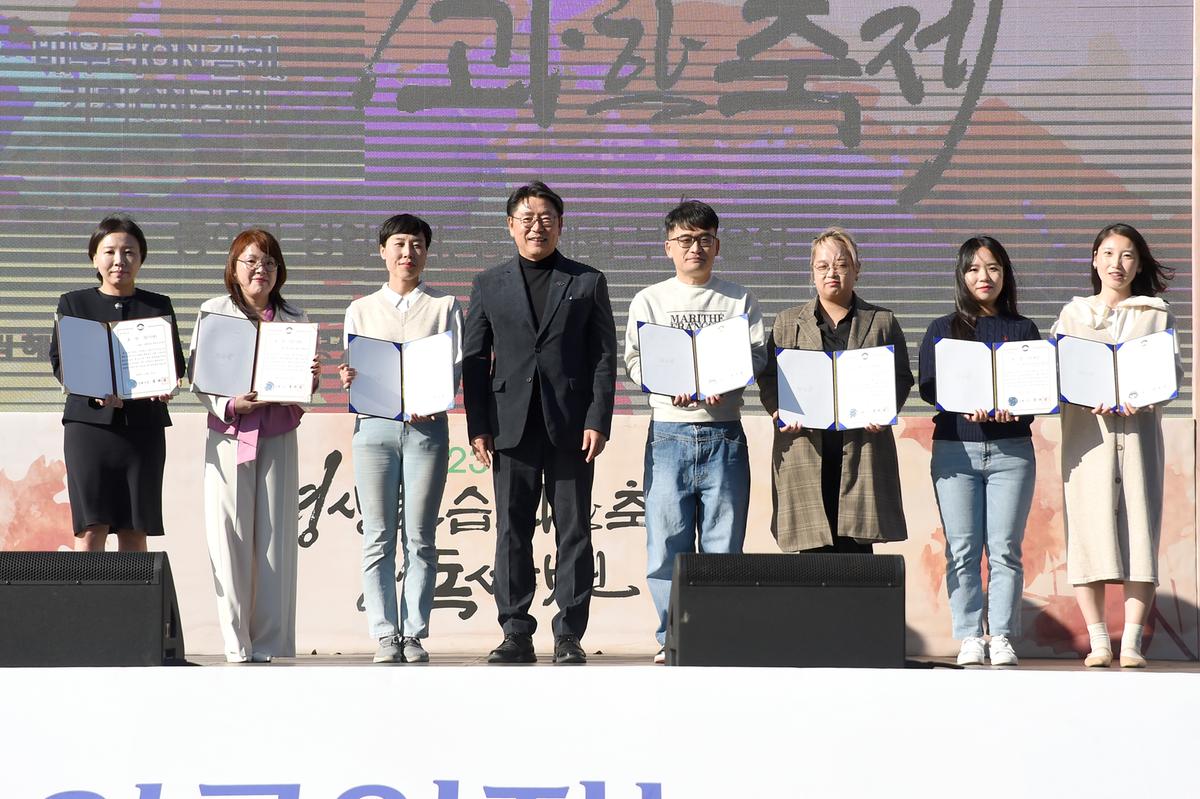 김해시평생학습과학축제&독서대전