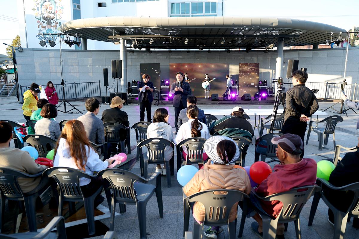 제5회 남명정신문화예술제