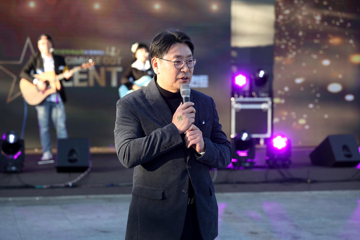 제5회 남명정신문화예술제