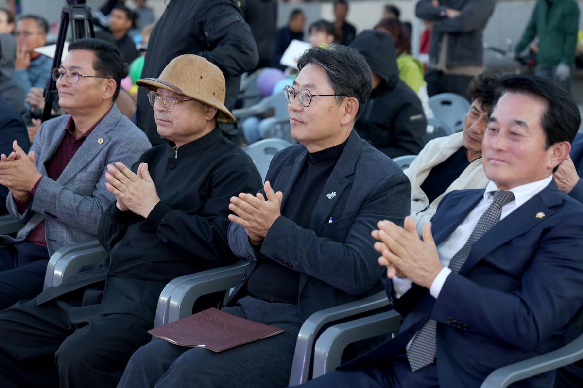 제5회 남명정신문화예술제