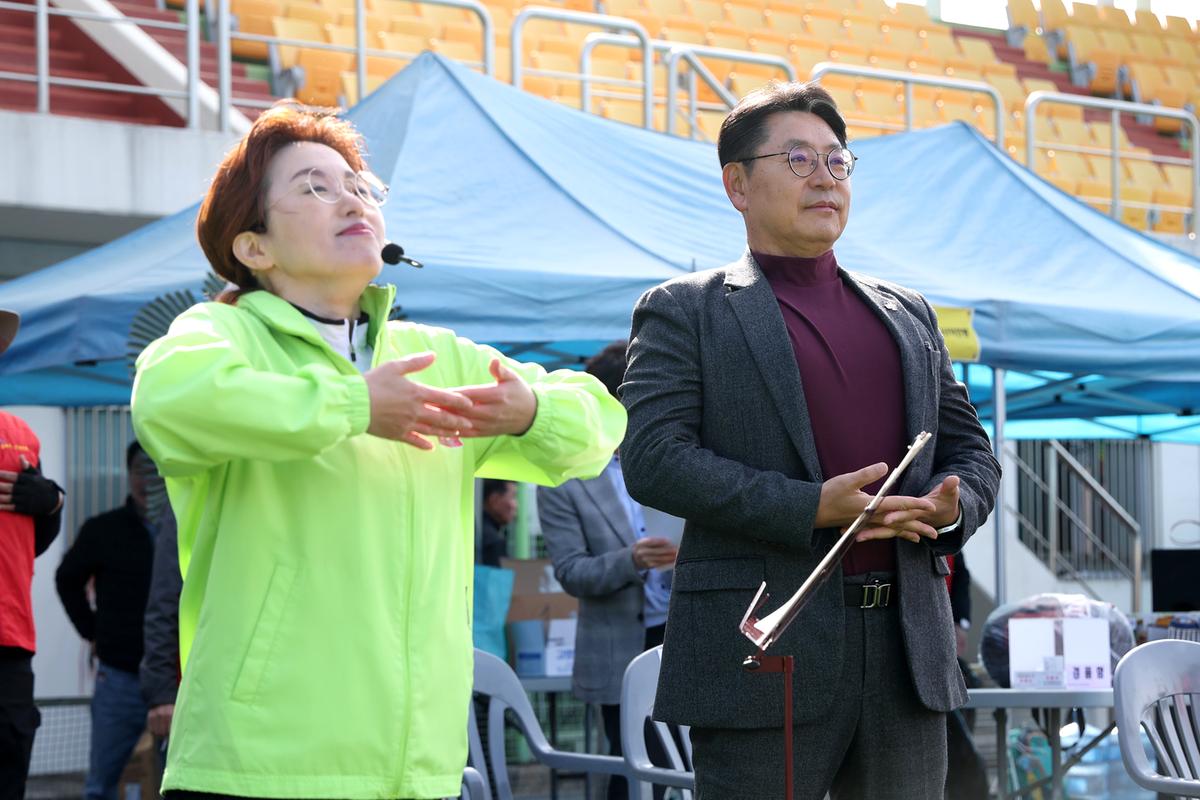 김해시장배 등산대회