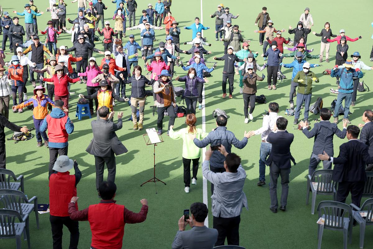 김해시장배 등산대회