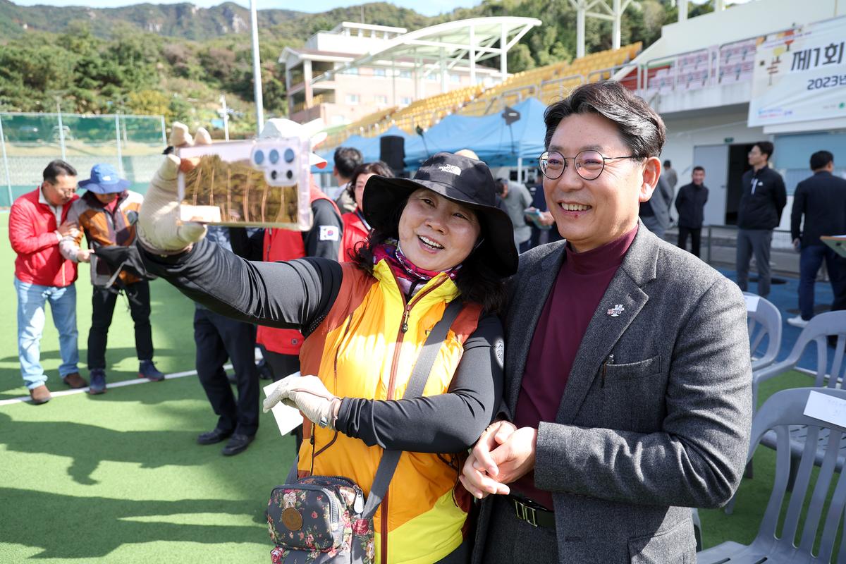 김해시장배 등산대회