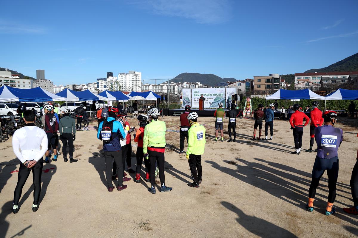 김해시장배 산악자전거대회