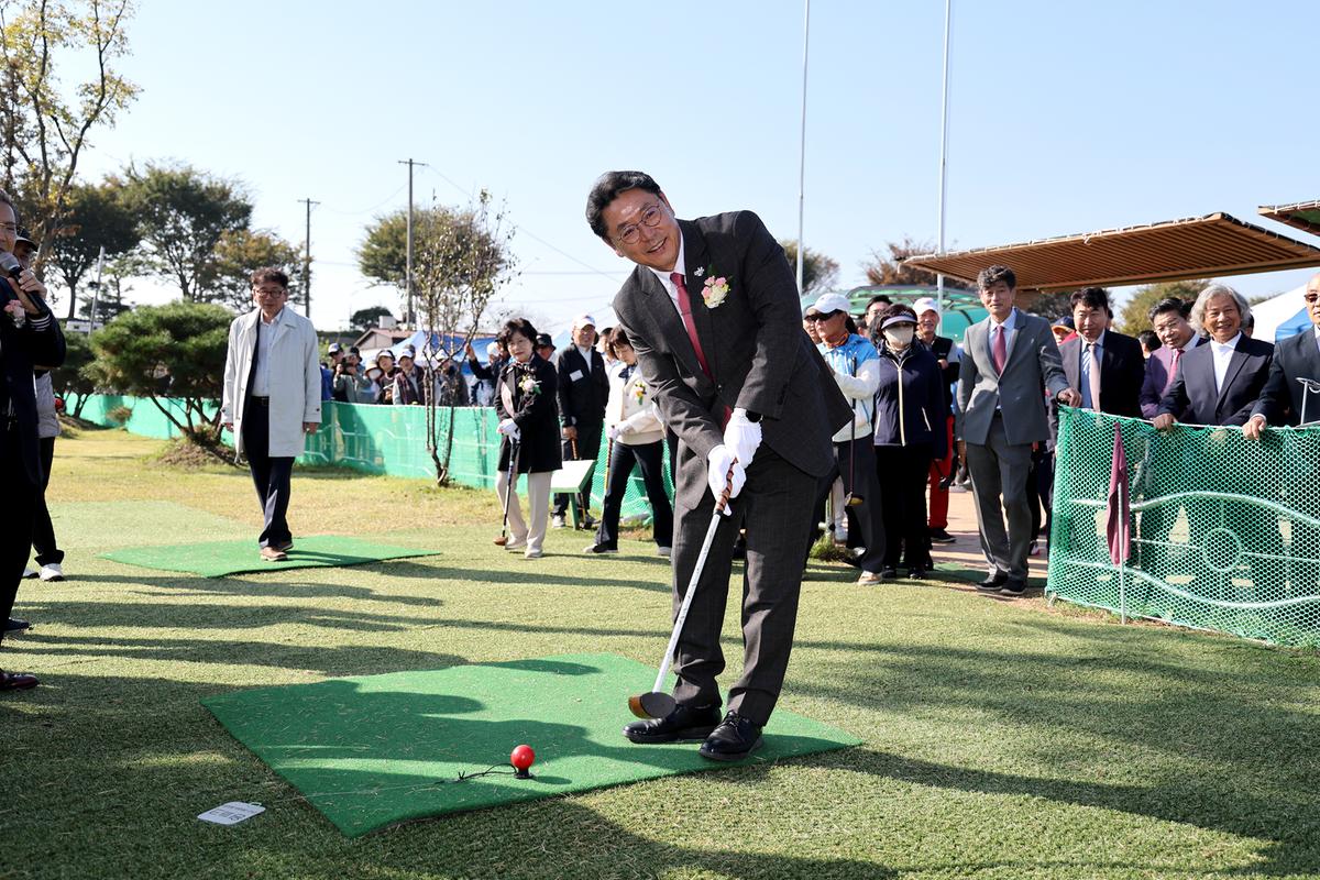 김해시장배 파크골프대회
