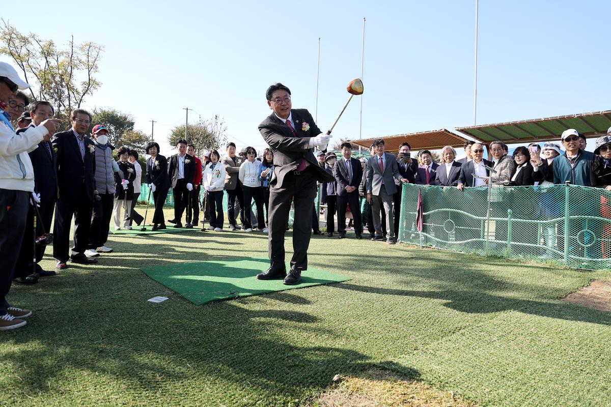 김해시장배 파크골프대회