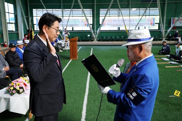 제30회 김해시장기 게이트볼대회