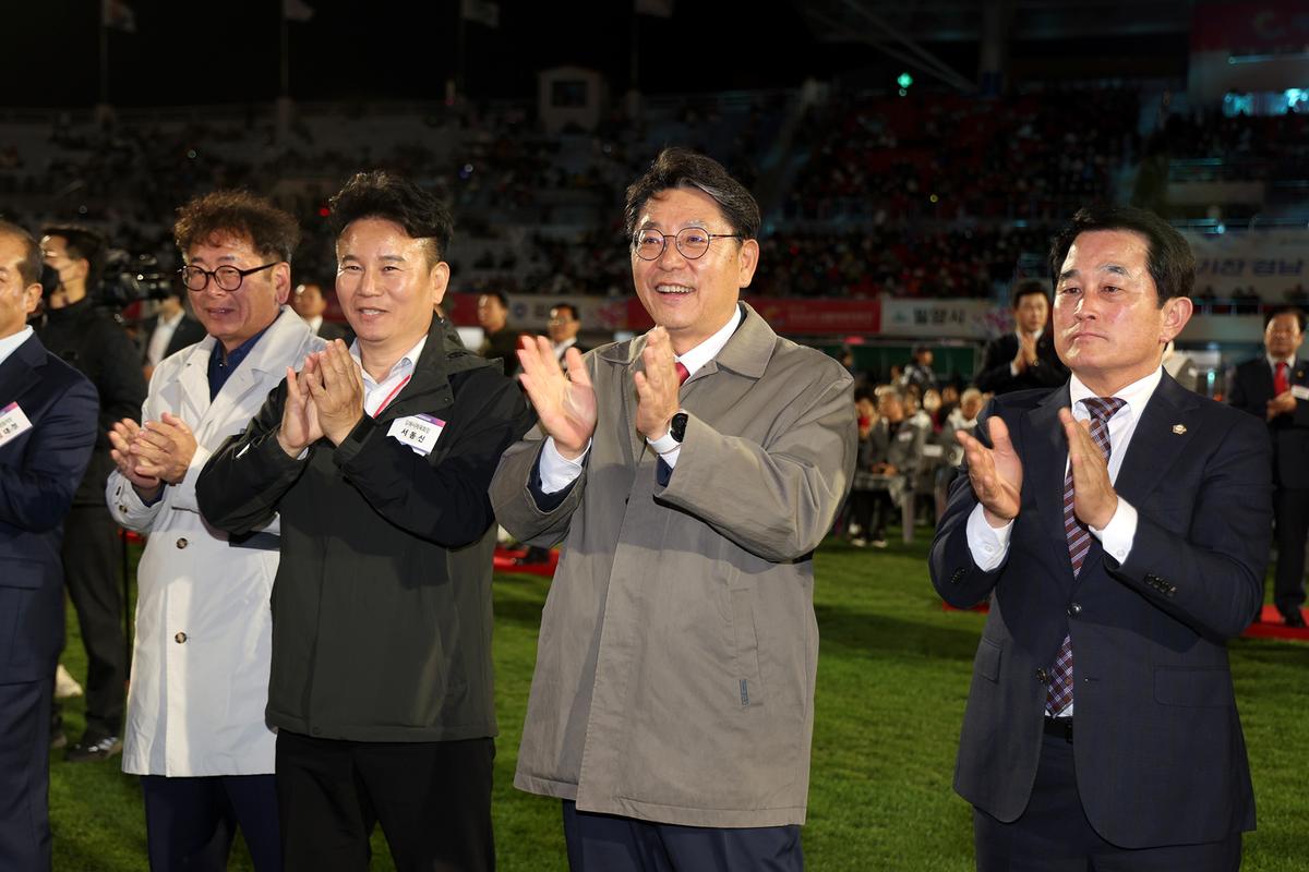 생활체육대축전 개막식