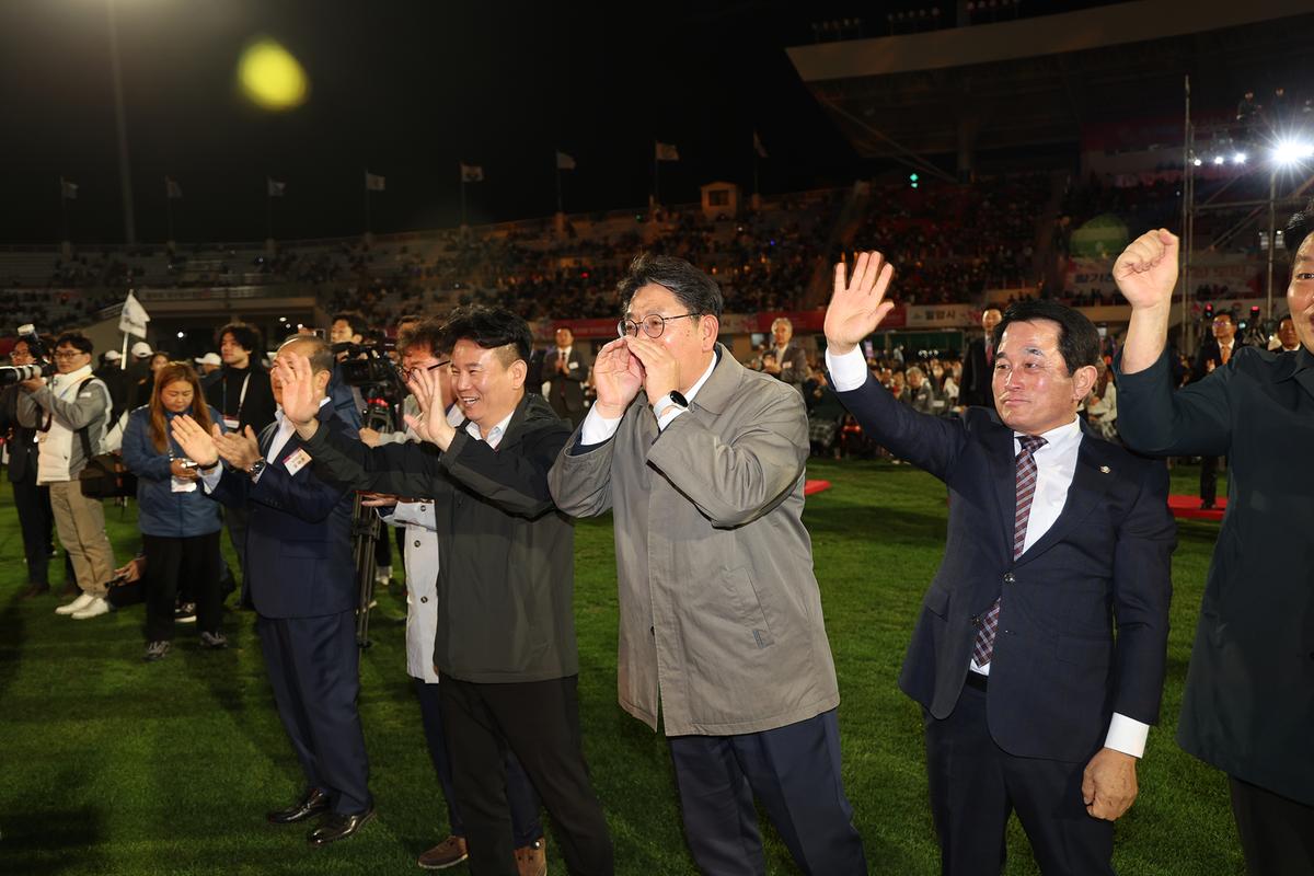 생활체육대축전 개막식