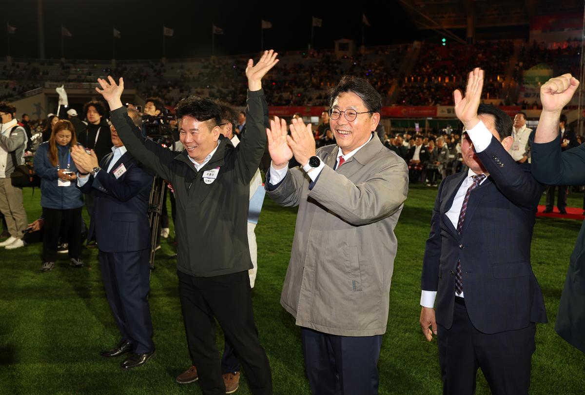 생활체육대축전 개막식