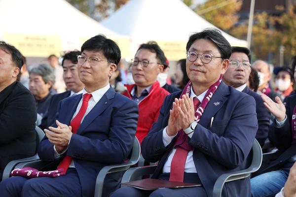 제10회 김해시민건강대축제