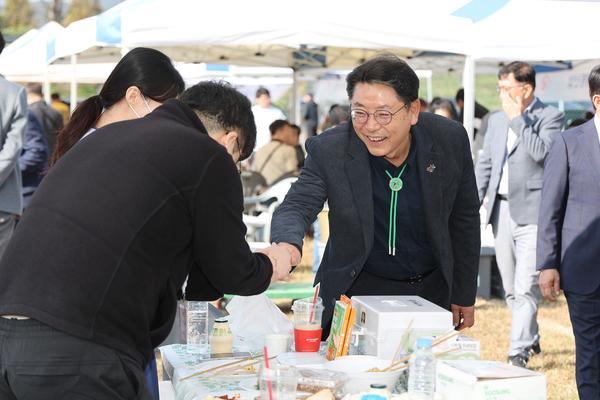 제31회 노동자체육대회