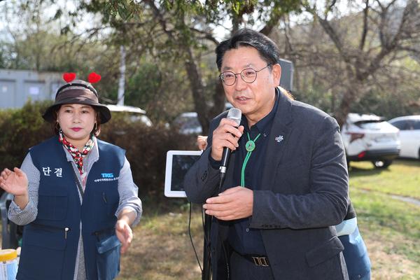 제31회 노동자체육대회