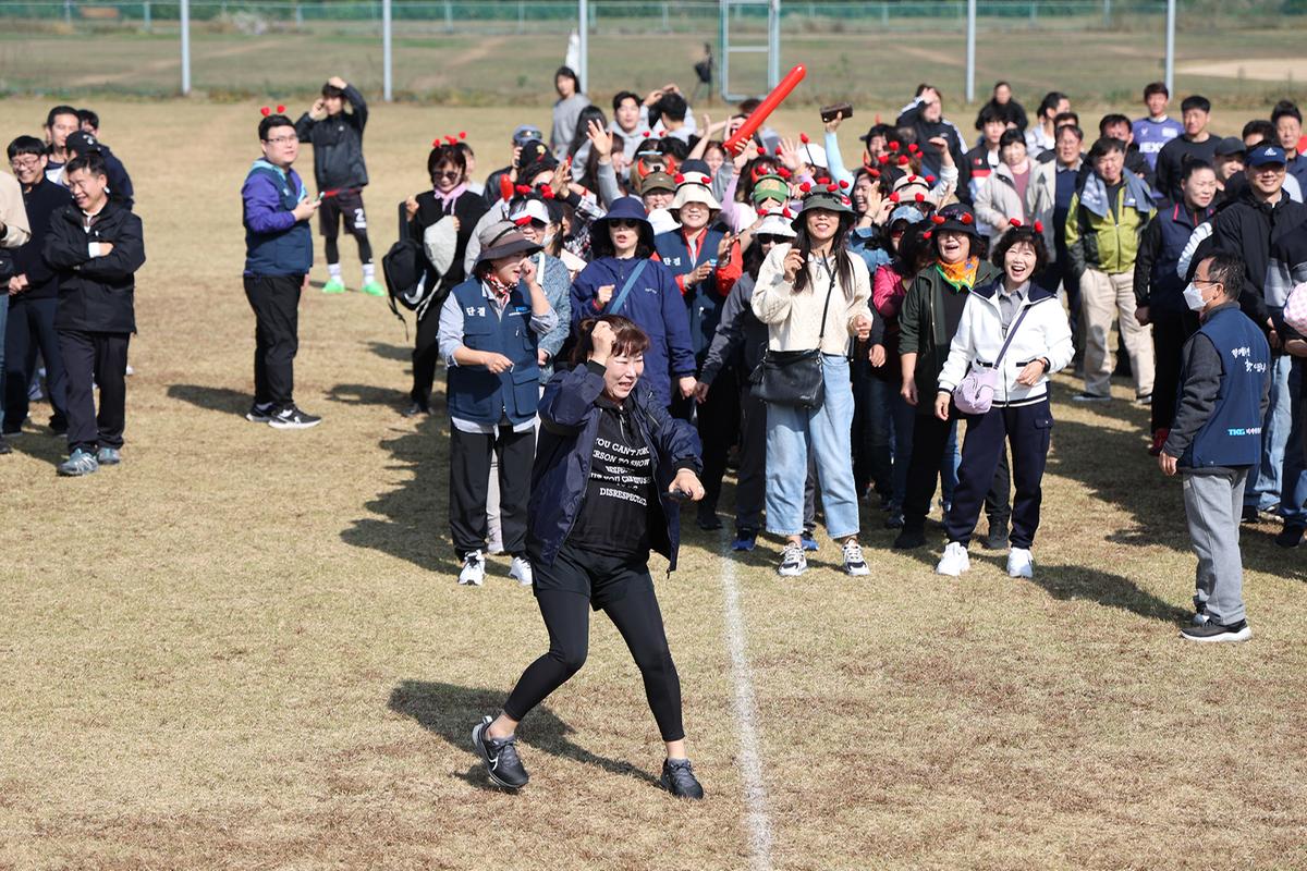 제31회 노동자체육대회