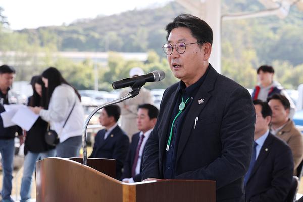 제31회 노동자체육대회