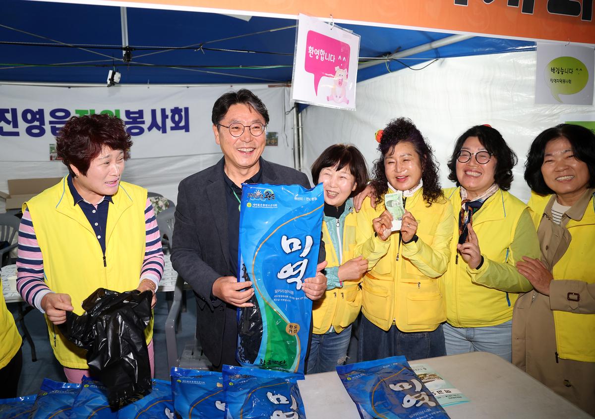 제39회 단감축제개막식