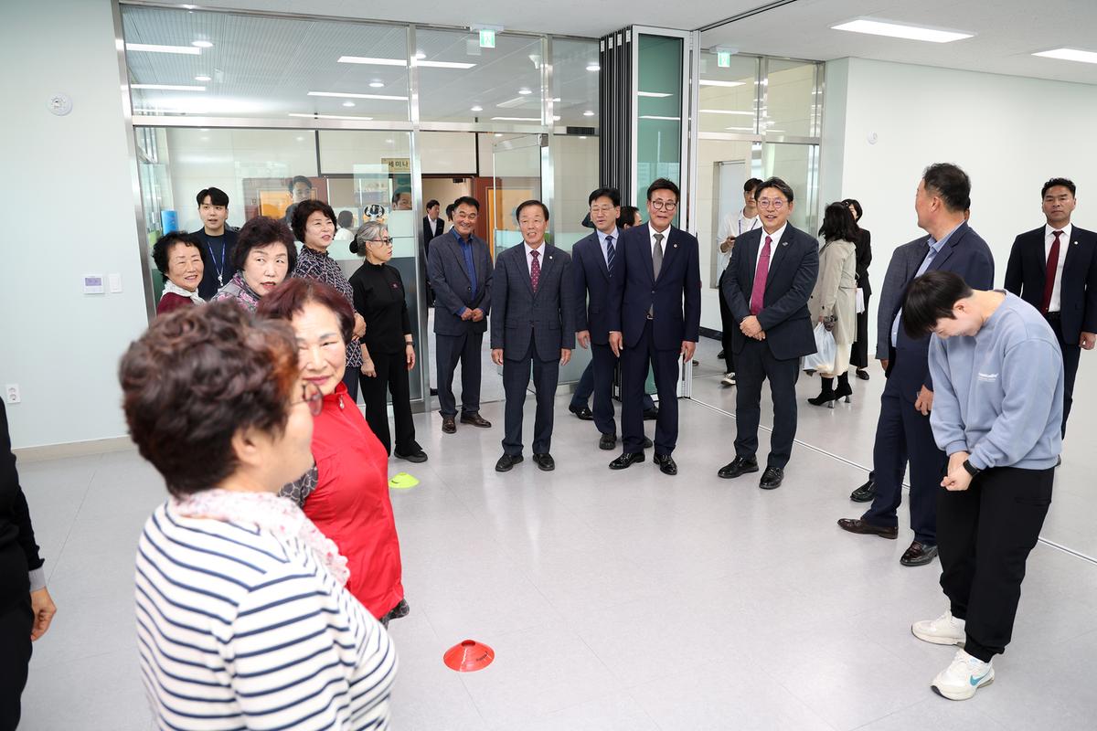 진례면보건지소 개소식