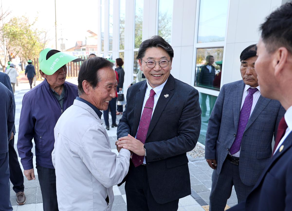 진례면보건지소 개소식