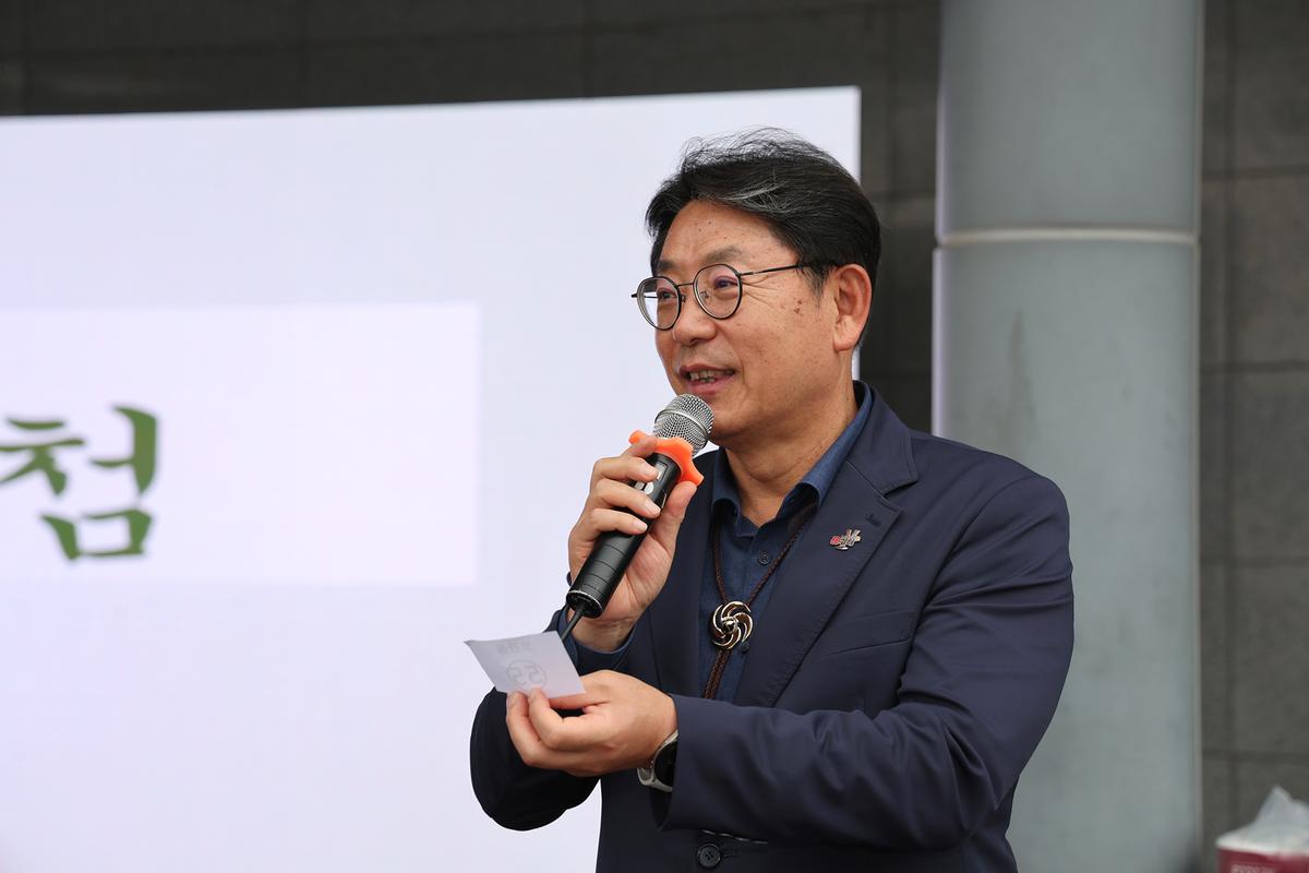 제5회 호계문화제