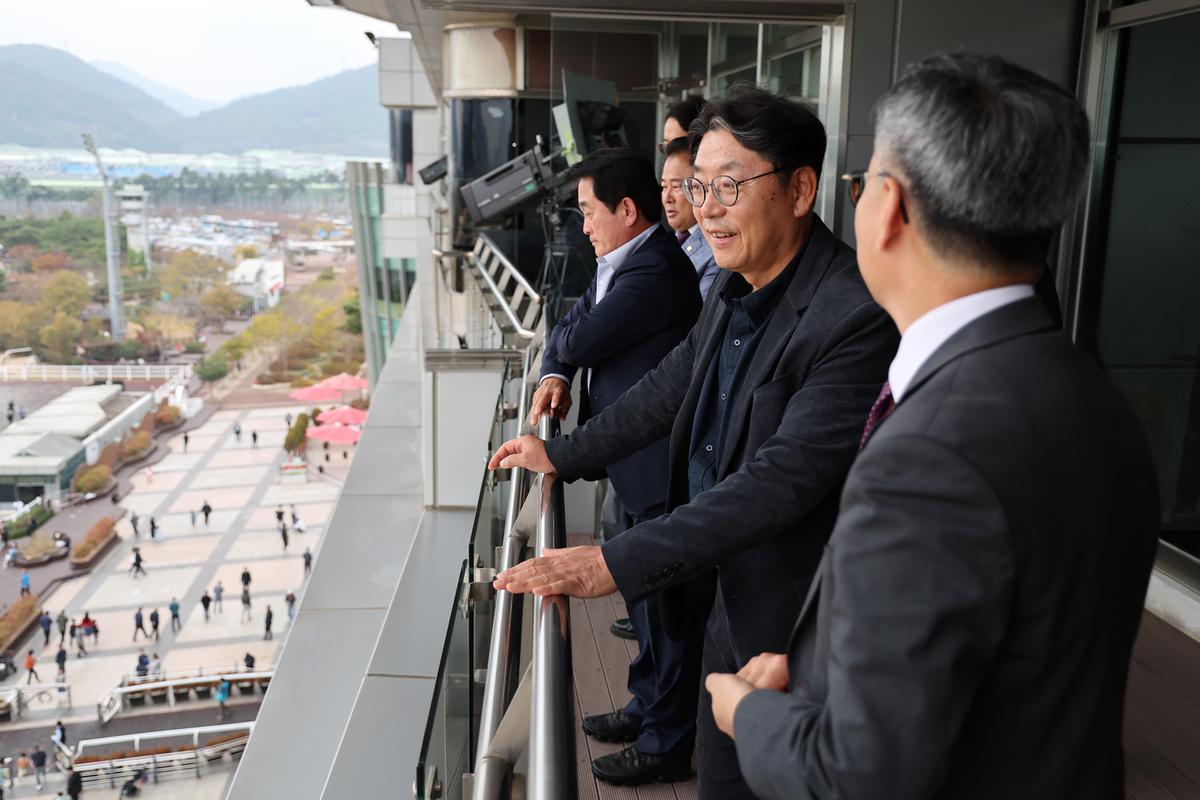 김해시장배 대상경주