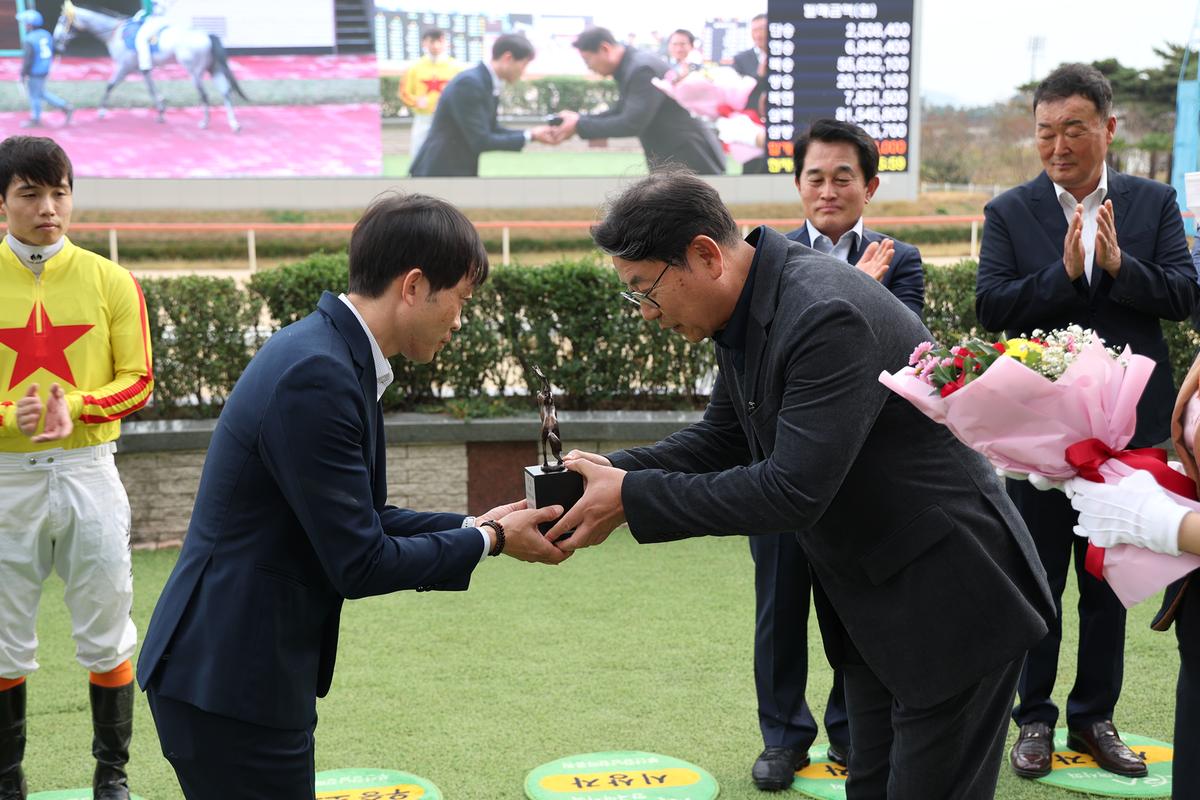 김해시장배 대상경주