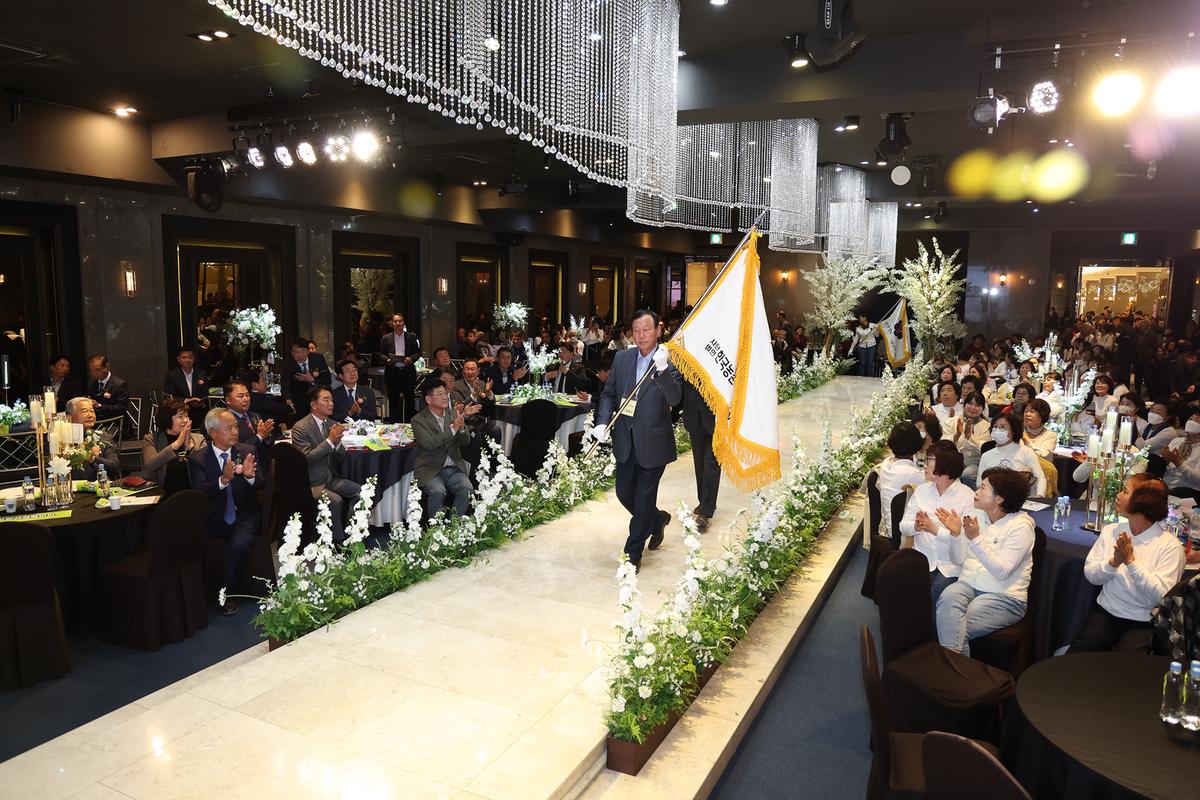 농업인학습단체한마음대회