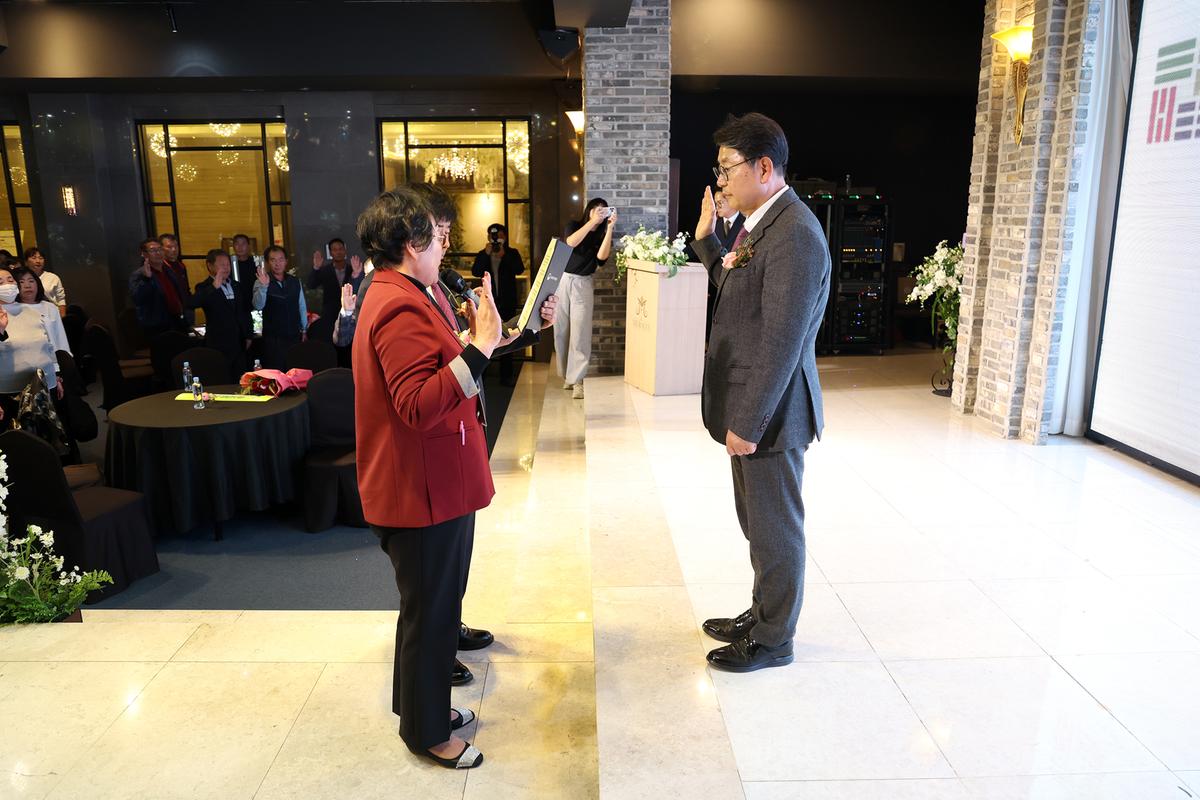 농업인학습단체한마음대회