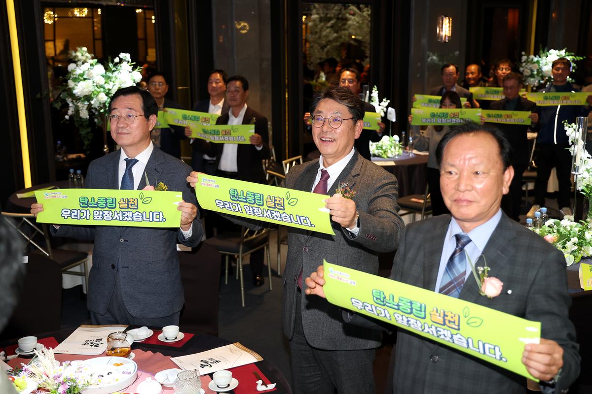 농업인학습단체한마음대회