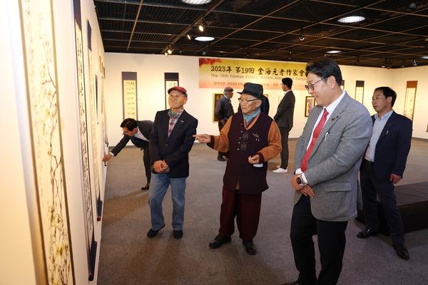 원로작가회전&서각협회김해지부전