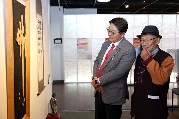 원로작가회전&서각협회김해지부전