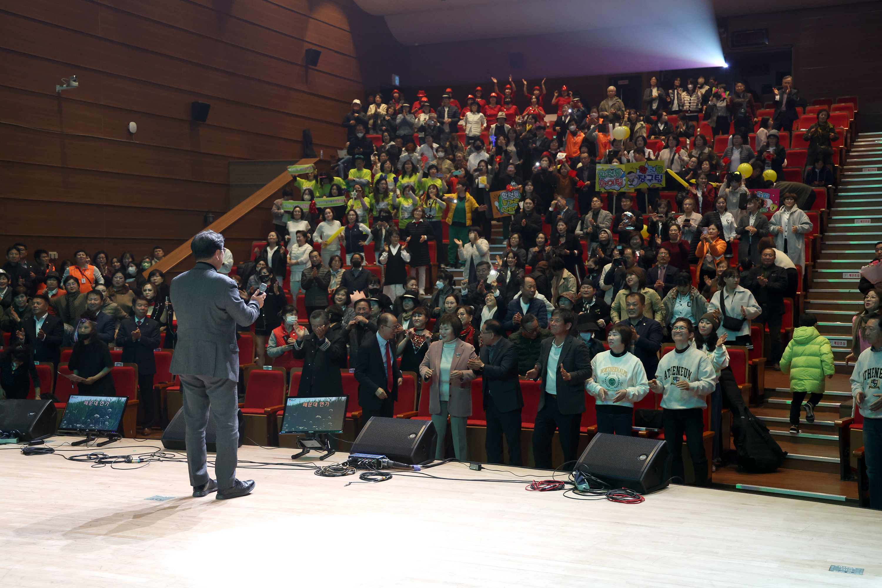 제5회김해시주민자치센터교양광좌경진대회