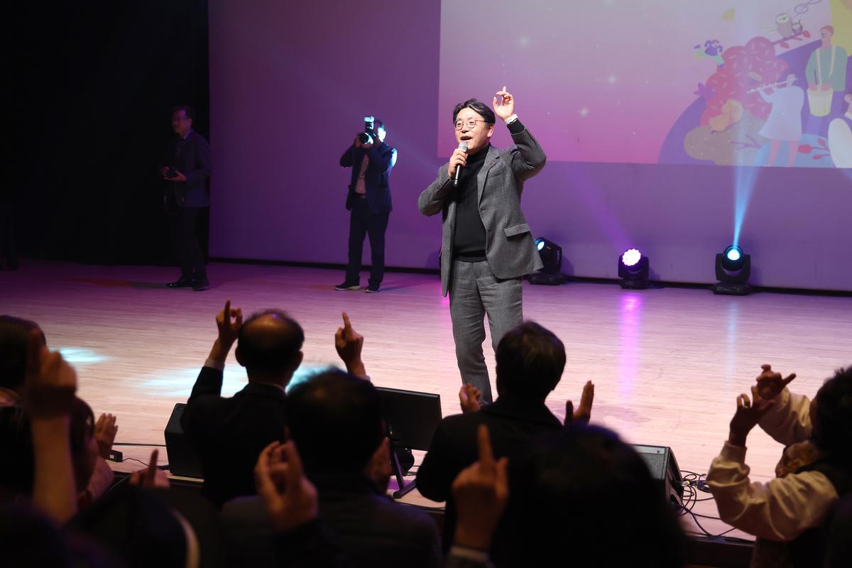 제5회김해시주민자치센터교양광좌경진대회