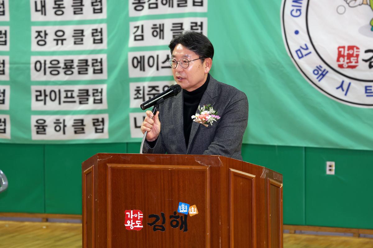 제15회김해금관가야배전국오픈탁구대회