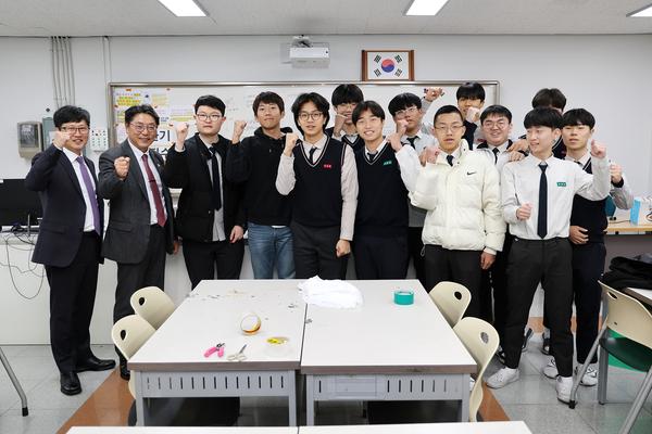 분성고등학교항공우주동아리방문