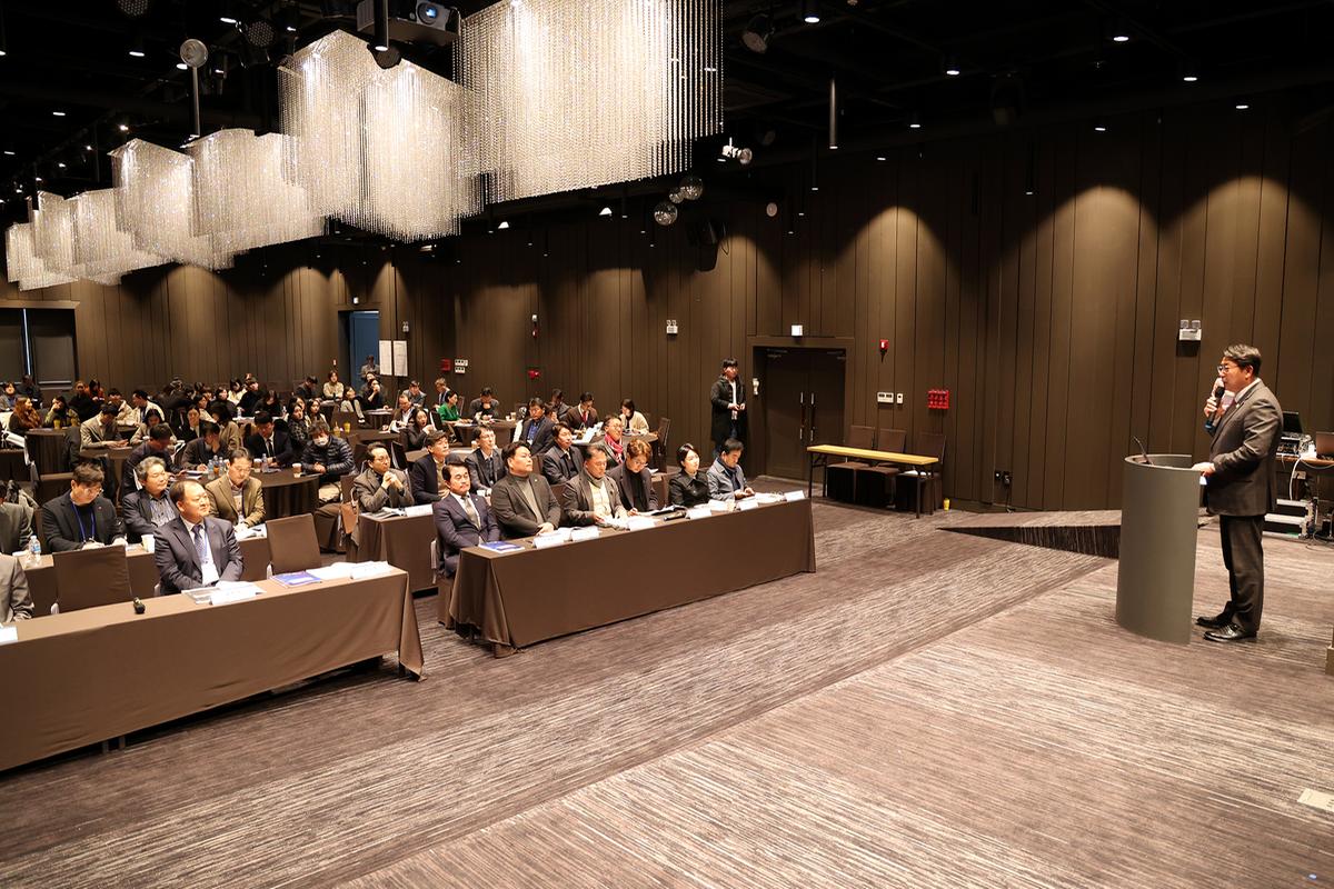 김해관광산업활성화학술대회