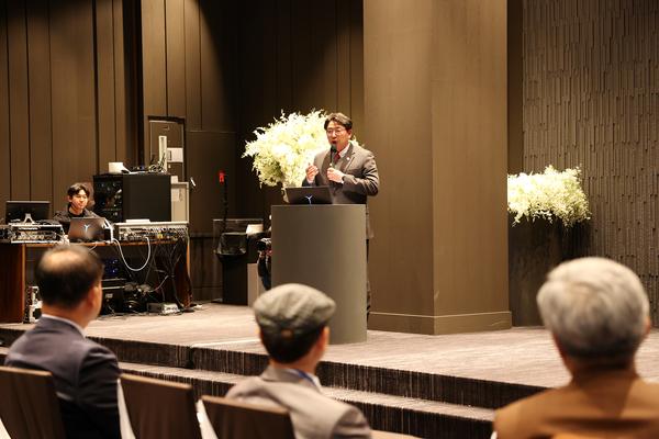 김해관광산업활성화학술대회