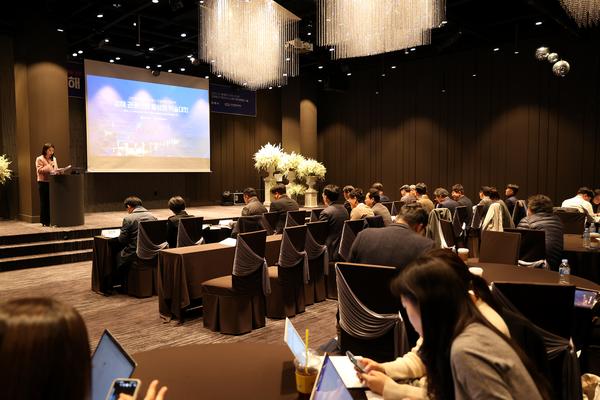 김해관광산업활성화학술대회