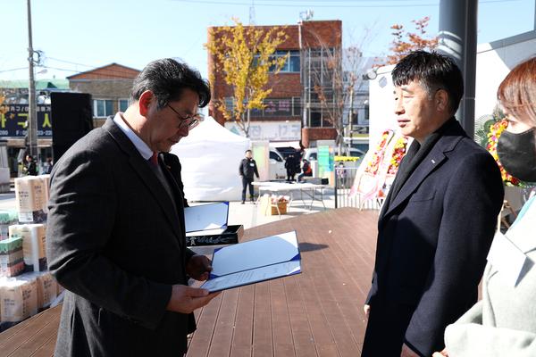 제8회 소상공인의날행사