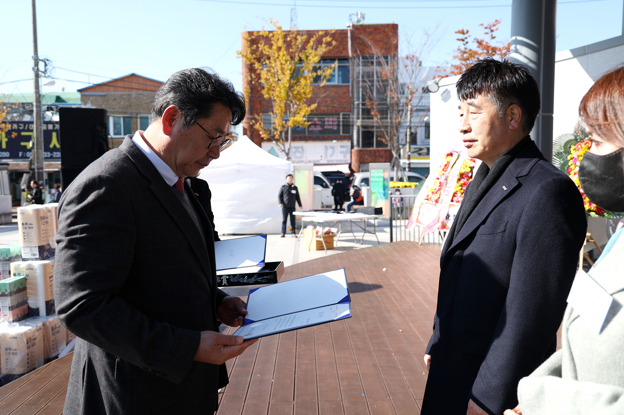 제8회 소상공인의날행사