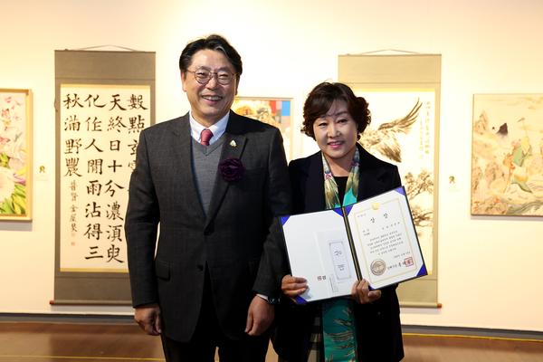 전국공모김해미술대전 시상식