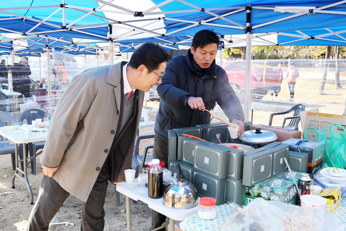 청년연합회가족친선대회