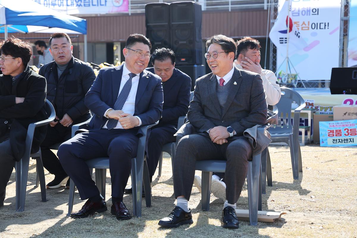 청년연합회가족친선대회