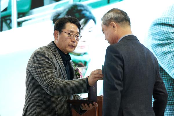 새마을지도자한마음대회