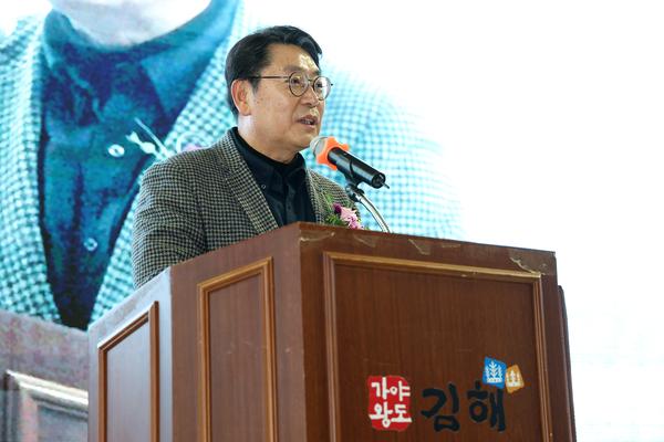 새마을지도자한마음대회